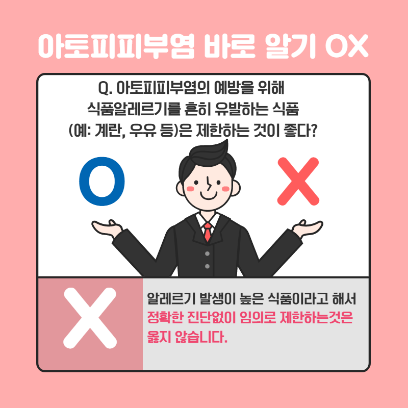 갤러리